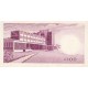 1965- Ghana Pic 9a 100 Cedis banknote 1965- Ghana Pic 9a 100 Cedis banknote
