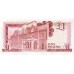 1986 - Gibraltar PIC 20d     billete de 1 Libra