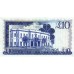 1975 -  Gibraltar PIC 22a     10 Pounds banknote