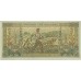 1942 - Grecia PIC 119    billete de  5.000 Dragmas