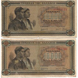 1942 - Greece PIC 120a 10.000 Drachmai banknote F