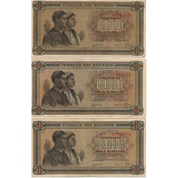 1942 - Greece PIC 120a 10.000 Drachmai banknote VF 1942 - Greece PIC 120a 10.000 Drachmai banknote VF