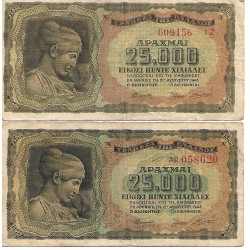 1943 - Greece PIC 123 25.000 Drachmai banknote F 1943 - Greece PIC 123 25.000 Drachmai banknote F