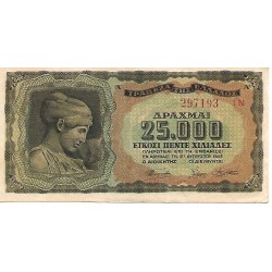 1943 - Greece PIC 123 25.000 Drachmai banknote XF 1943 - Greece PIC 123 25.000 Drachmai banknote XF