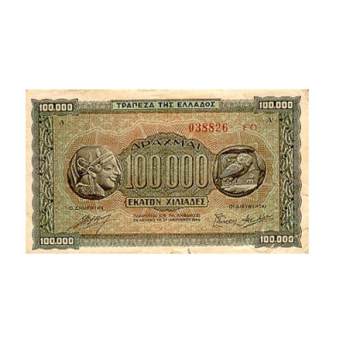 1944 - Grecia PIC 125    billete de  100.000 Dragmas