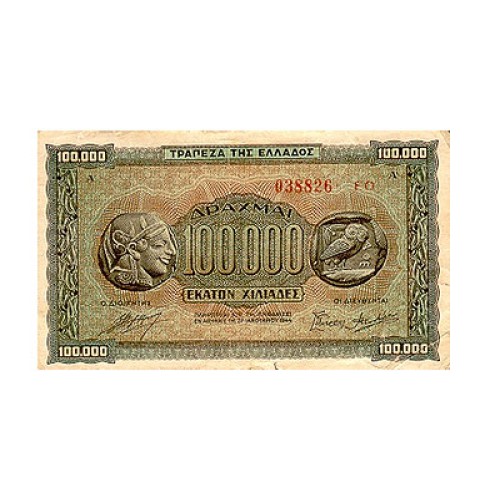 1944 - Greece PIC 125b 100.000 Drachmai  banknote UNC