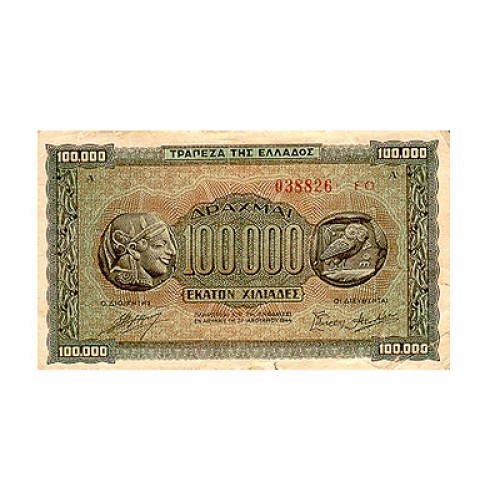 1944 - Greece PIC 125    100.000 Drachmai  banknote