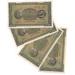 1944 - Greece PIC 125b 100.000 Drachmai banknote VF 1944 - Greece PIC 125b 100.000 Drachmai banknote VF