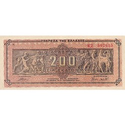 1944 - Grecia PIC 131     200 Drachmai  banknote