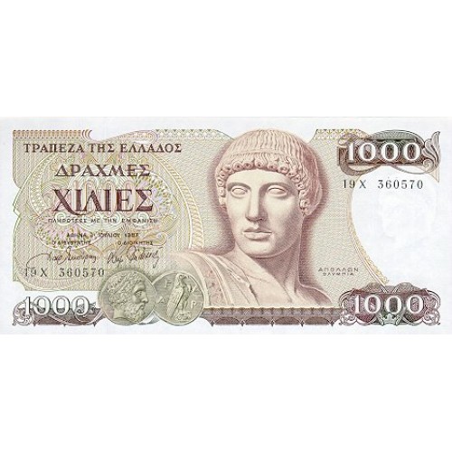 1987 - Greece PIC 202a 1000 Drachmai banknote UNC