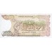 1987 - Grecia PIC 202    billete de  1000 Dragmas