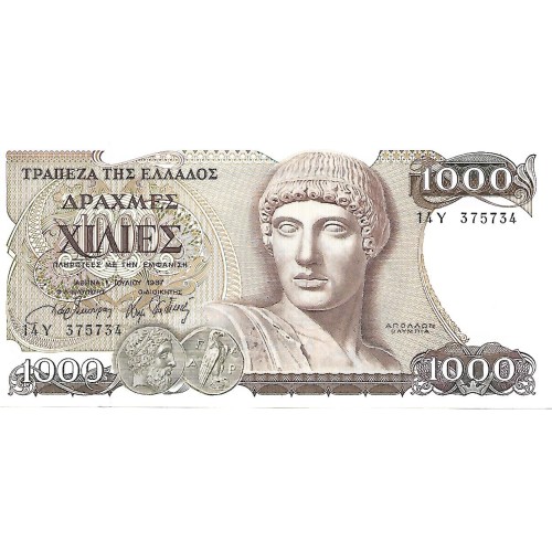 1987 - Grecia PIC 202a billete de 1000 Dragmas EBC