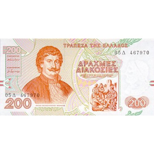 1996 - Grecia PIC 204a billete de  200 Dragmas S/C