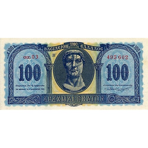 1950 -  Grecia PIC 324    billete de 100 Dragmas
