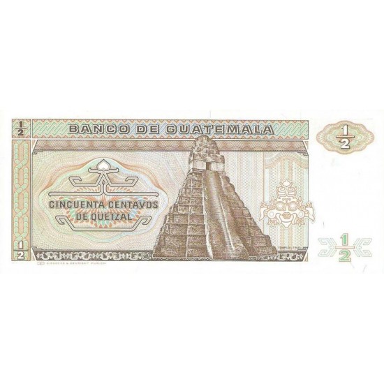 1982 - Guatemala P58c 1/2 Quetzal banknote 1982 - Guatemala P58c 1/2 Quetzal banknote
