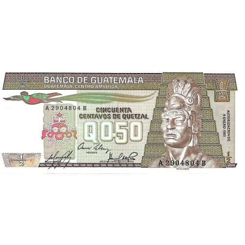 1985 - Guatemala P65 billete de 1/2 Quetzal S/C 1985 - Guatemala P65 billete de 1/2 Quetzal S/C