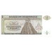 1985 - Guatemala P65 billete de 1/2 Quetzal S/C 1985 - Guatemala P65 billete de 1/2 Quetzal S/C