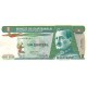 1987 - Guatemala P66 1 Quetzal banknote 1987 - Guatemala P66 1 Quetzal banknote