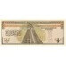 1992 - Guatemala P72b 1/2 Quetzal banknote UNC