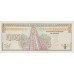 1994 - Guatemala P86b 1/2 Quetzal banknote UNC 1994 - Guatemala P86b 1/2 Quetzal banknote UNC