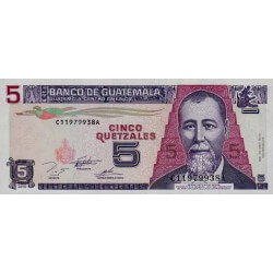 1995 - Guatemala P88b 5 Quetzales banknote