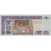 1995 - Guatemala P88b 5 Quetzales banknote UNC