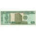 1996 - Guatemala P97 billete de 1 Quetzal S/C
