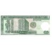2006 - Guatemala P109 billete de 1 Quetzal S/C