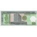 2008 - Guatemala P115a billete de 1 Quetzal S/C