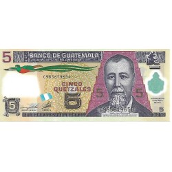 2011 - Guatemala P122b 20 Quetzal banknote UNC