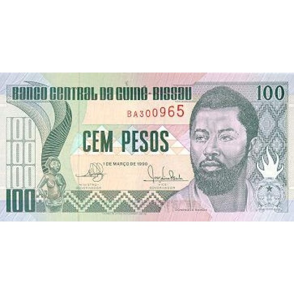 1990- Guinea Bissau Pic 11  100 Pesos  banknote