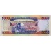 1993- Guinea Bissau Pic 14b 5000 Pesos  banknote