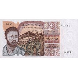 1975- Guinea Bissau Pic 2 100 Pesos  banknote