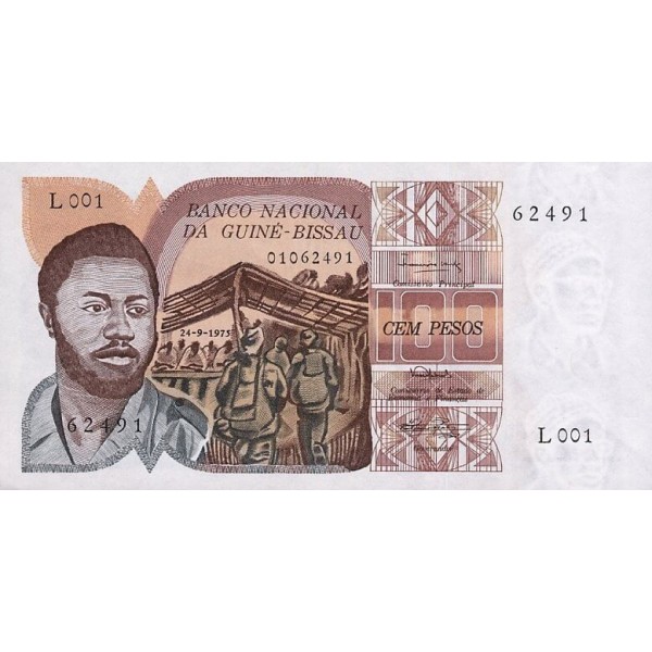 1975- Guinea Bissau Pic 2 100 Pesos  banknote