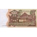 1975- Guinea Bissau Pic 2 billete  100 Pesos