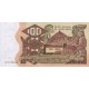 1975- Guinea Bissau Pic 2 100 Pesos banknote 1975- Guinea Bissau Pic 2 100 Pesos banknote