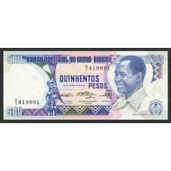 1983- Guinea Bissau Pic 7  500 Pesos  banknote