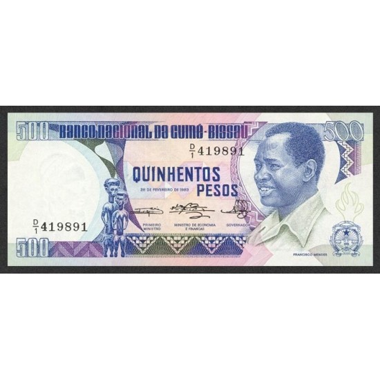 1983- Guinea Bissau Pic 7 500 Pesos banknote 1983- Guinea Bissau Pic 7 500 Pesos banknote