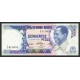 1983- Guinea Bissau Pic 7 500 Pesos banknote 1983- Guinea Bissau Pic 7 500 Pesos banknote