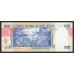 1983- Guinea Bissau pic 7 billete  500 Pesos