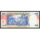 1983- Guinea Bissau Pic 7 500 Pesos banknote 1983- Guinea Bissau Pic 7 500 Pesos banknote