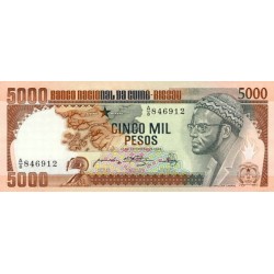 1984- Guinea Bissau Pic 9  5000 Pesos  banknote