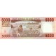 1984- Guinea Bissau Pic 9 5000 Pesos banknote 1984- Guinea Bissau Pic 9 5000 Pesos banknote