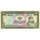 1971- Portuguese Guinea pic 44 50 Escudos banknote 1971- Portuguese Guinea pic 44 50 Escudos banknote