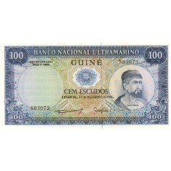 1971- Portuguese Guinea pic 45  100 Escudos banknote