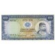 1971- Portuguese Guinea pic 45 100 Escudos banknote 1971- Portuguese Guinea pic 45 100 Escudos banknote