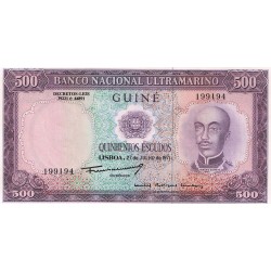 1971- Portuguese Guinea pic 46  500 Escudos banknote