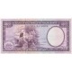 1971- Portuguese Guinea pic 46 500 Escudos banknote 1971- Portuguese Guinea pic 46 500 Escudos banknote