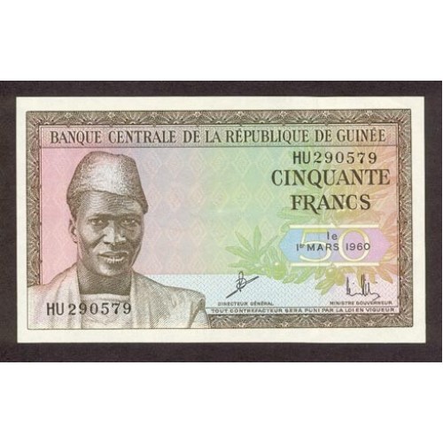 1960 -  Guinea pic 12 billete de 50 Francos