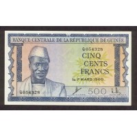 1960 - Guinea  pic 14   500 Francs banknote